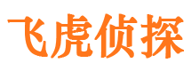 兴国捉小三公司